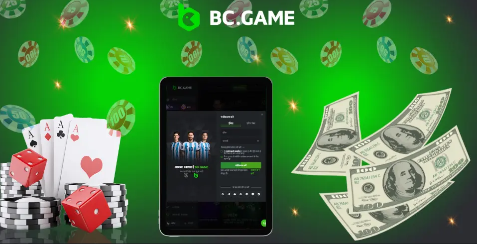 Exploring the World of BC.Game A Comprehensive Guide to Online Gambling